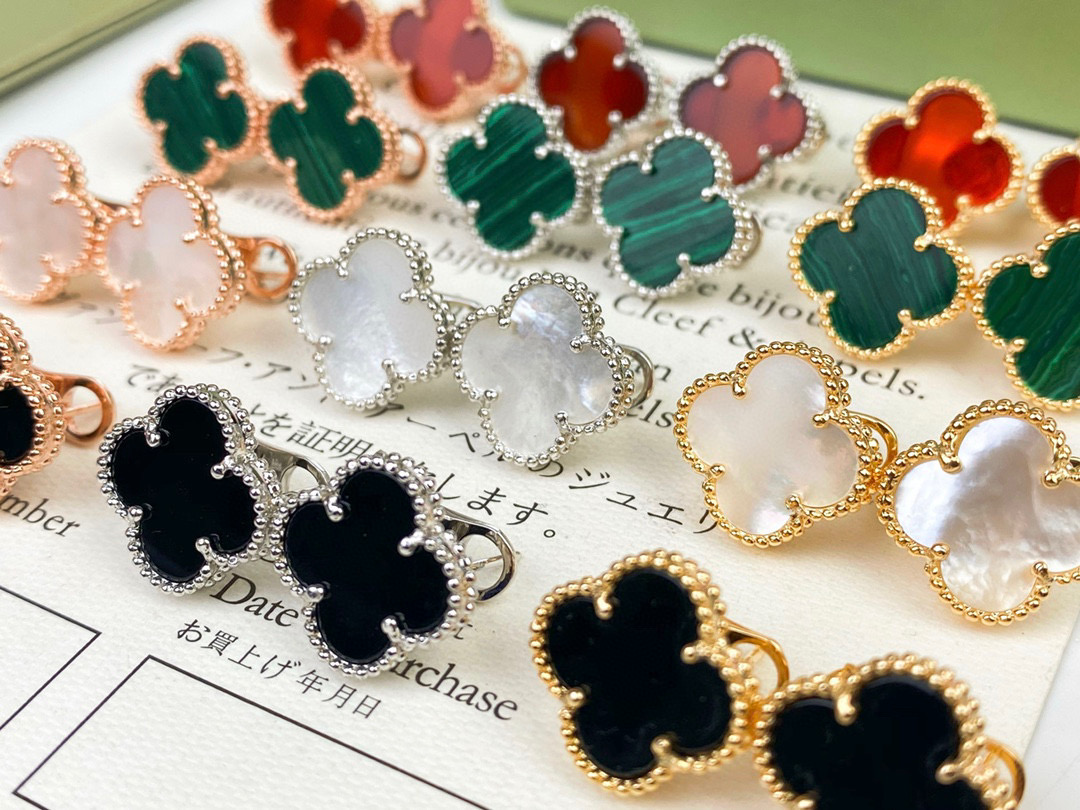 반클리프앤아펠 귀걸이 모음