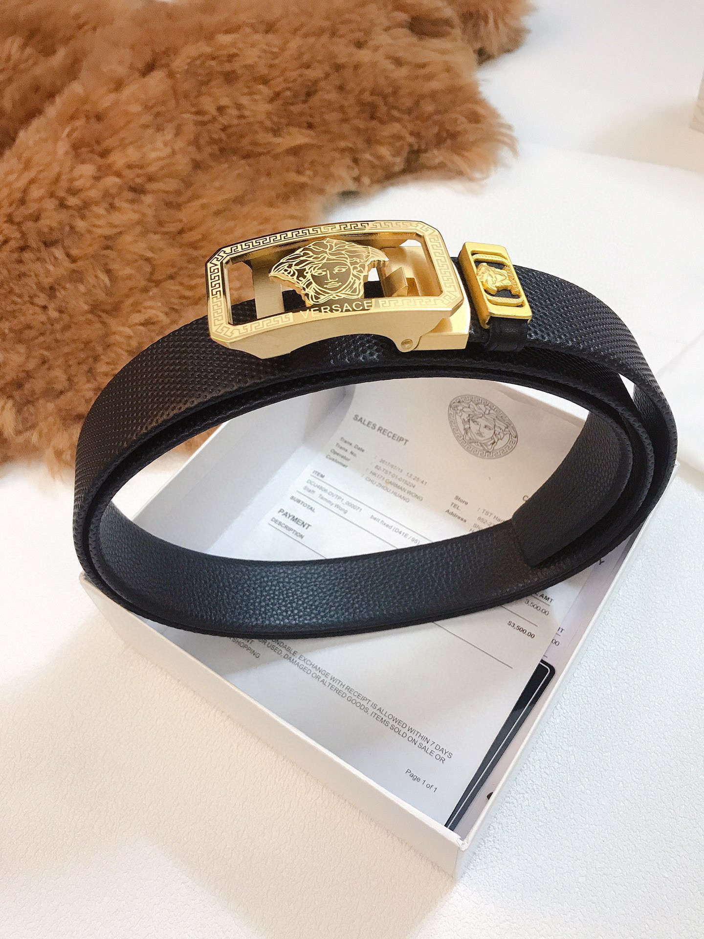 베르사체 남자 벨트