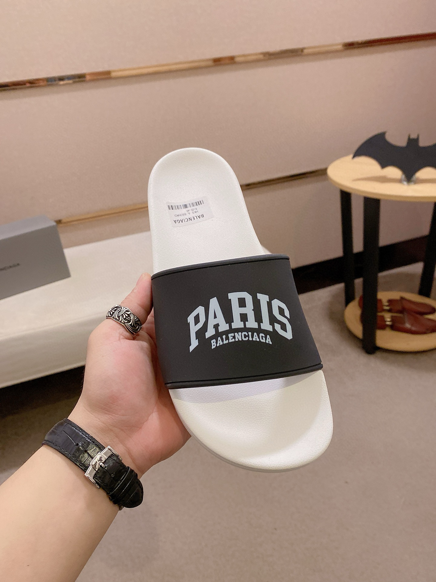 발렌시아가 남자 슬리퍼