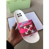 오프화이트 남녀공용 슬리퍼