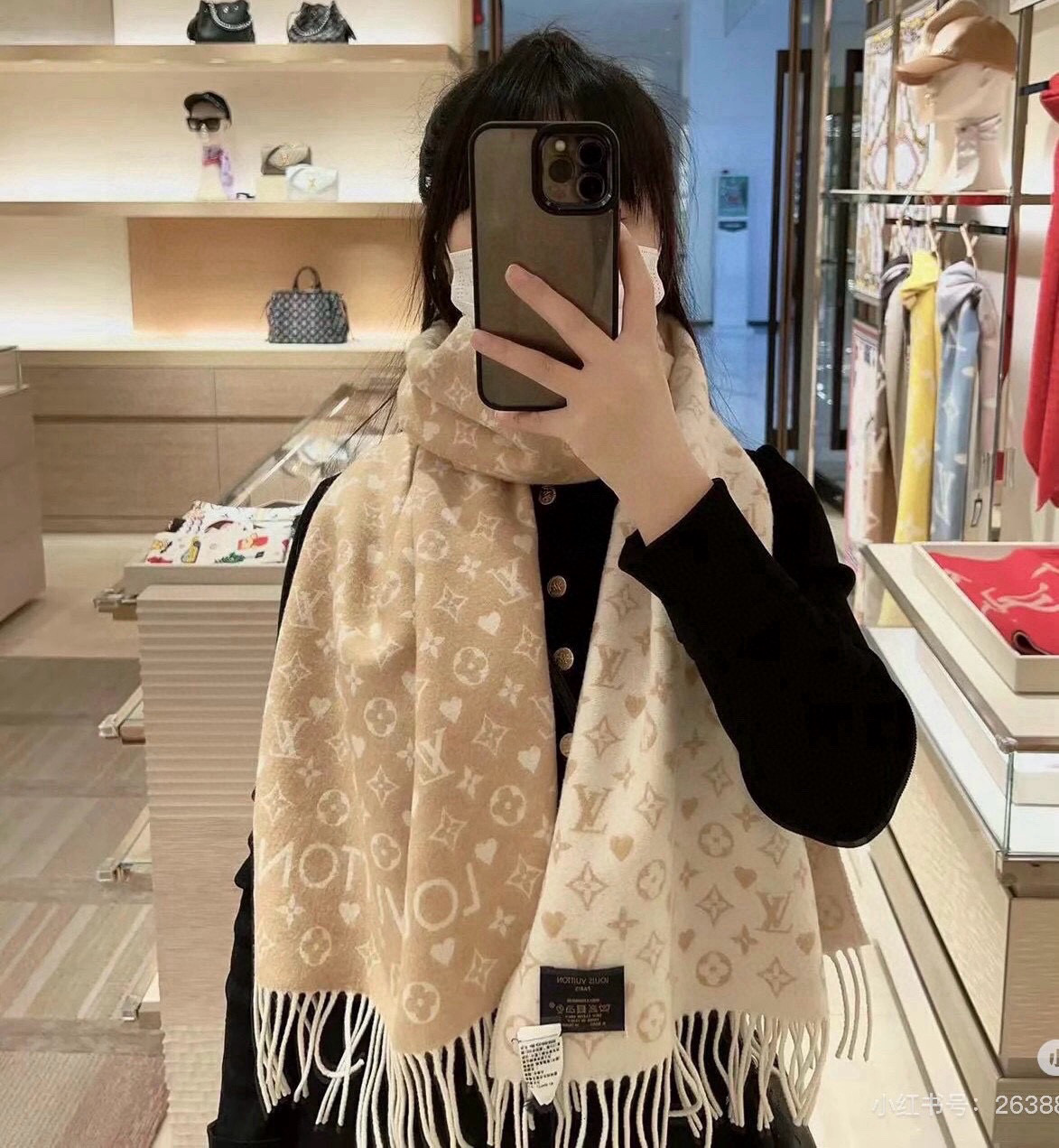 루이비통 스카프
