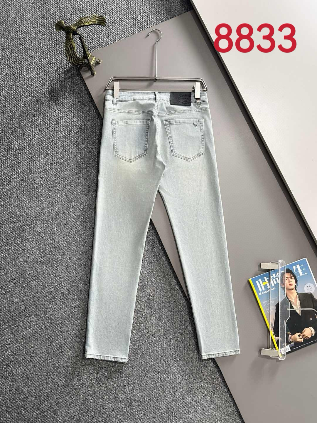 프라다 남자 청바지