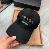 프라다 모자