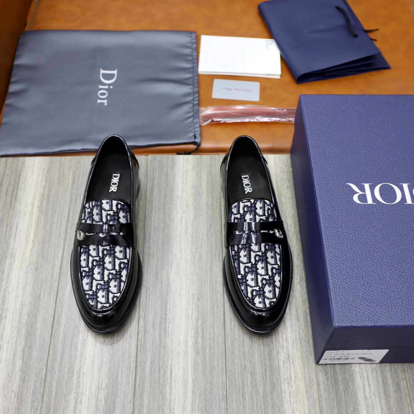 디올 남자 구두