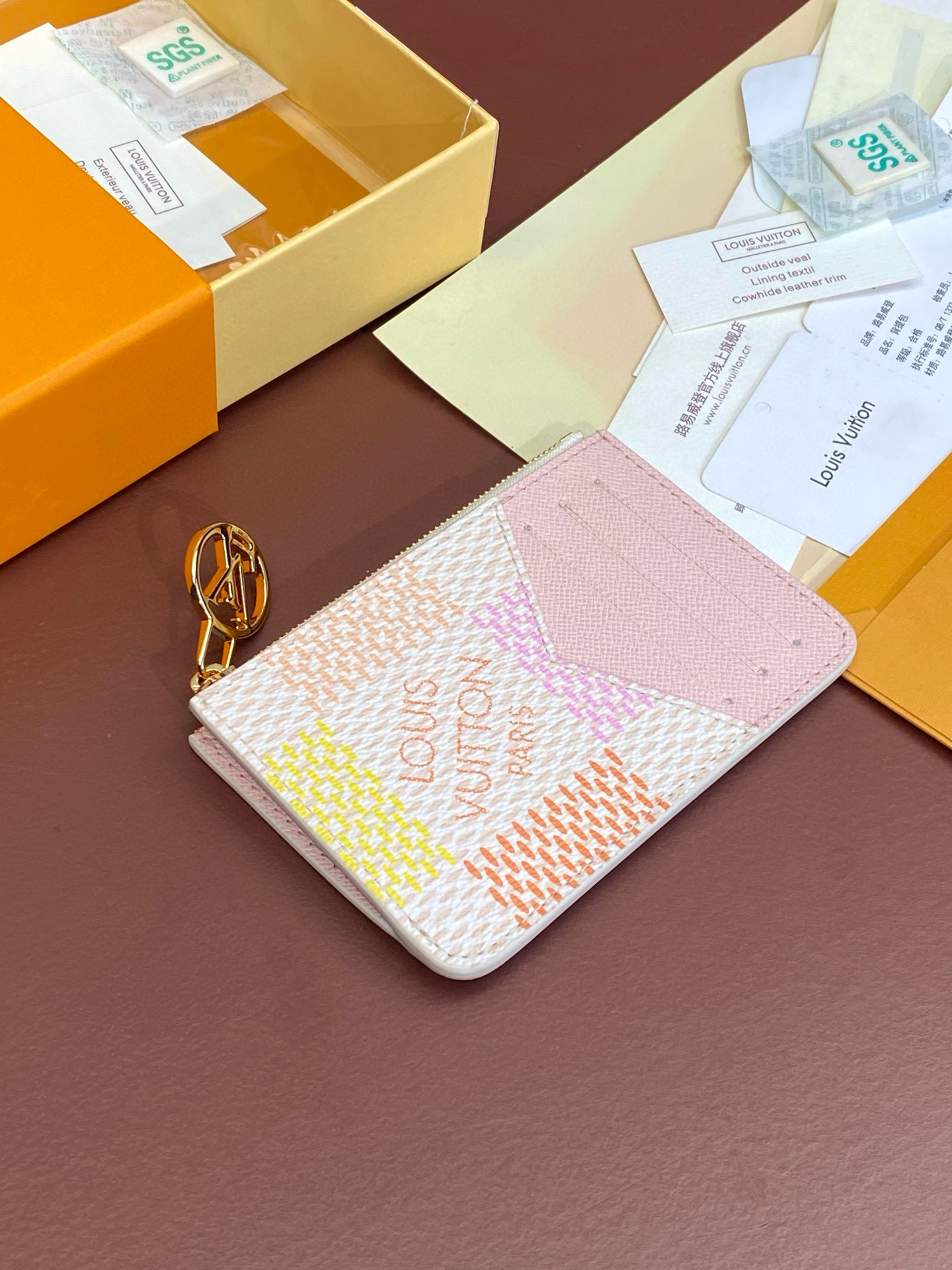 루이비통 카드지갑  N40639