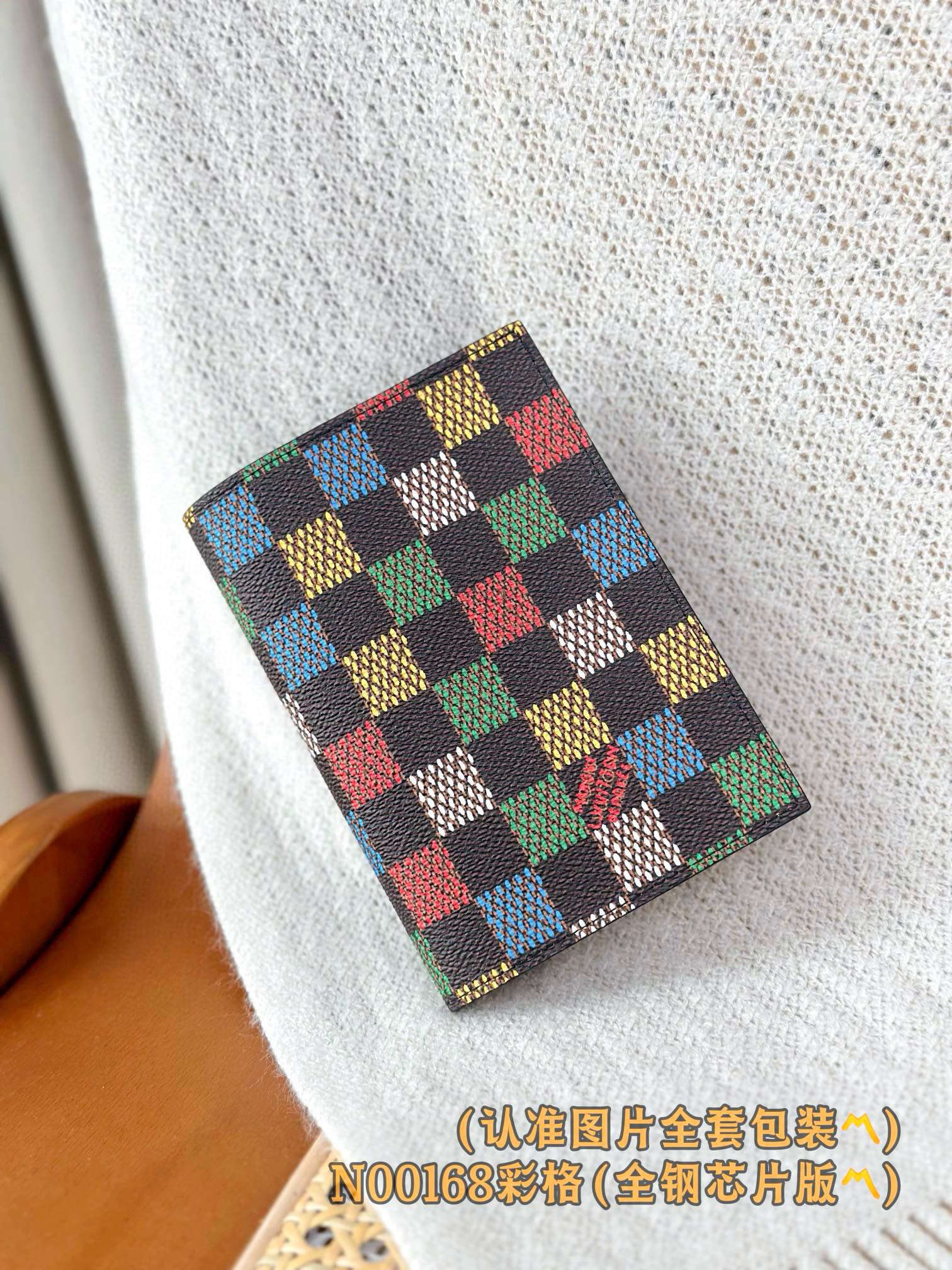 루이비통 여권지갑 N00168