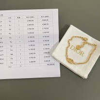 디올 팔찌