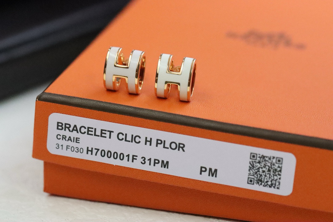 에르메스 귀걸이