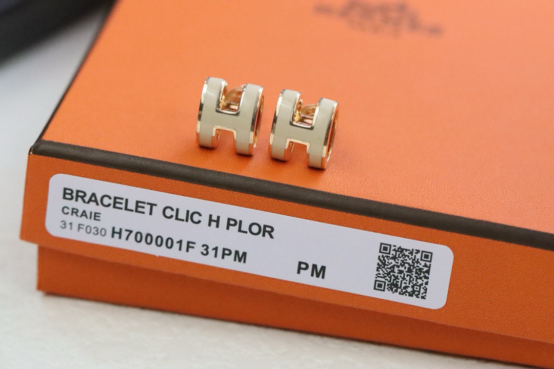 에르메스 귀걸이