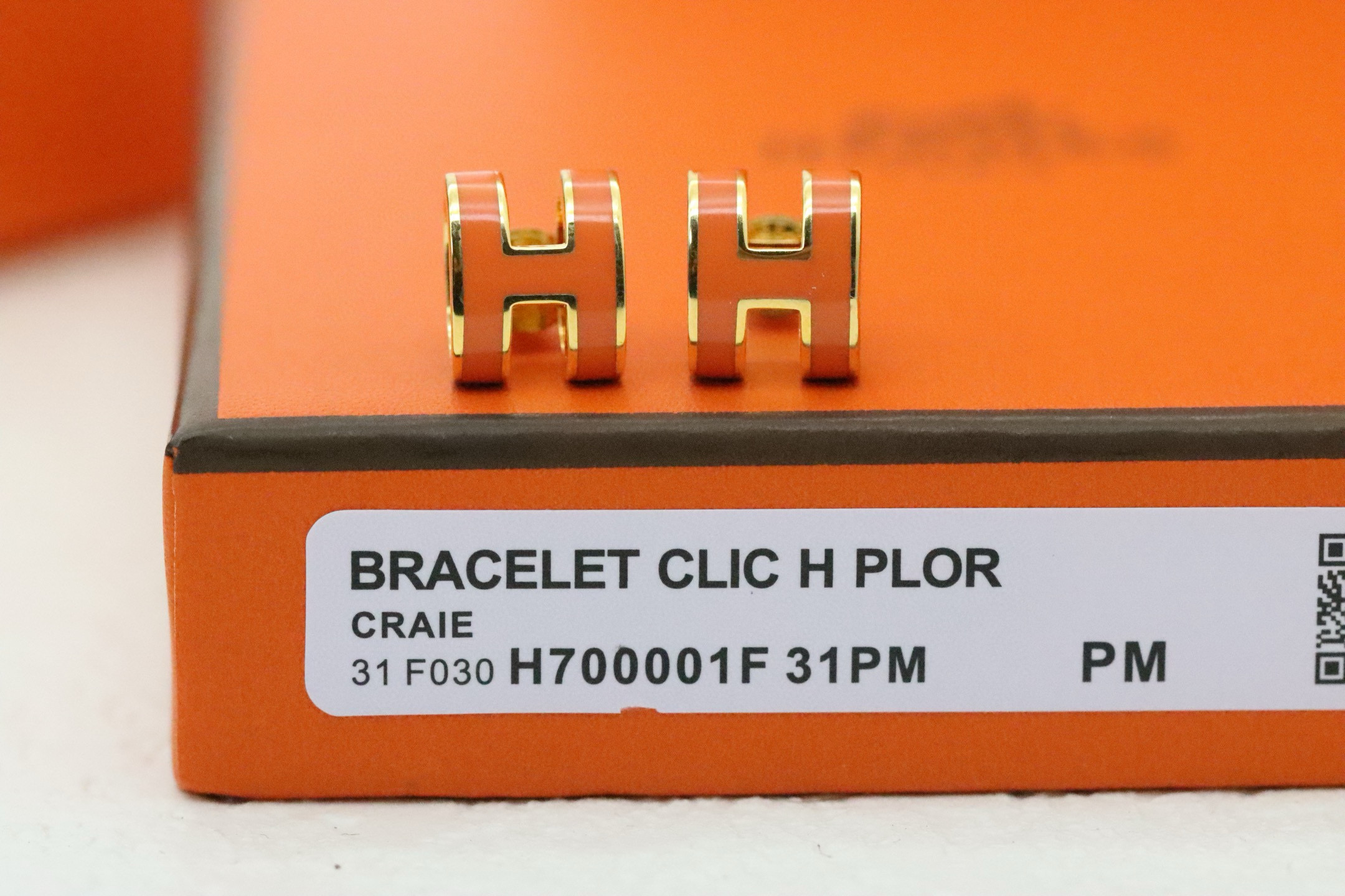 에르메스 귀걸이