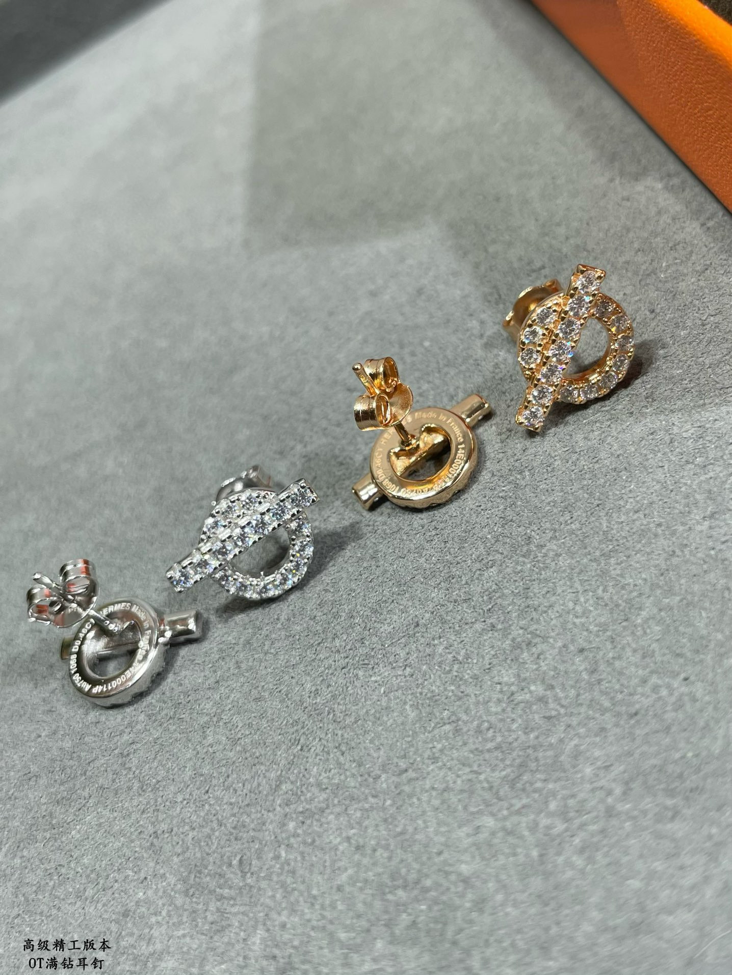 에르메스 귀걸이