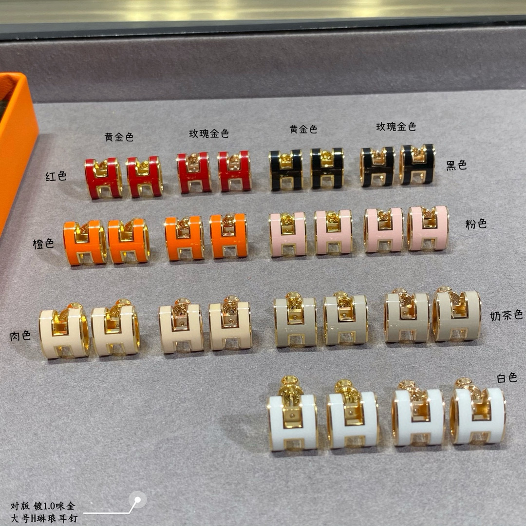 에르메스 귀걸이