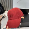 미우미우 모자