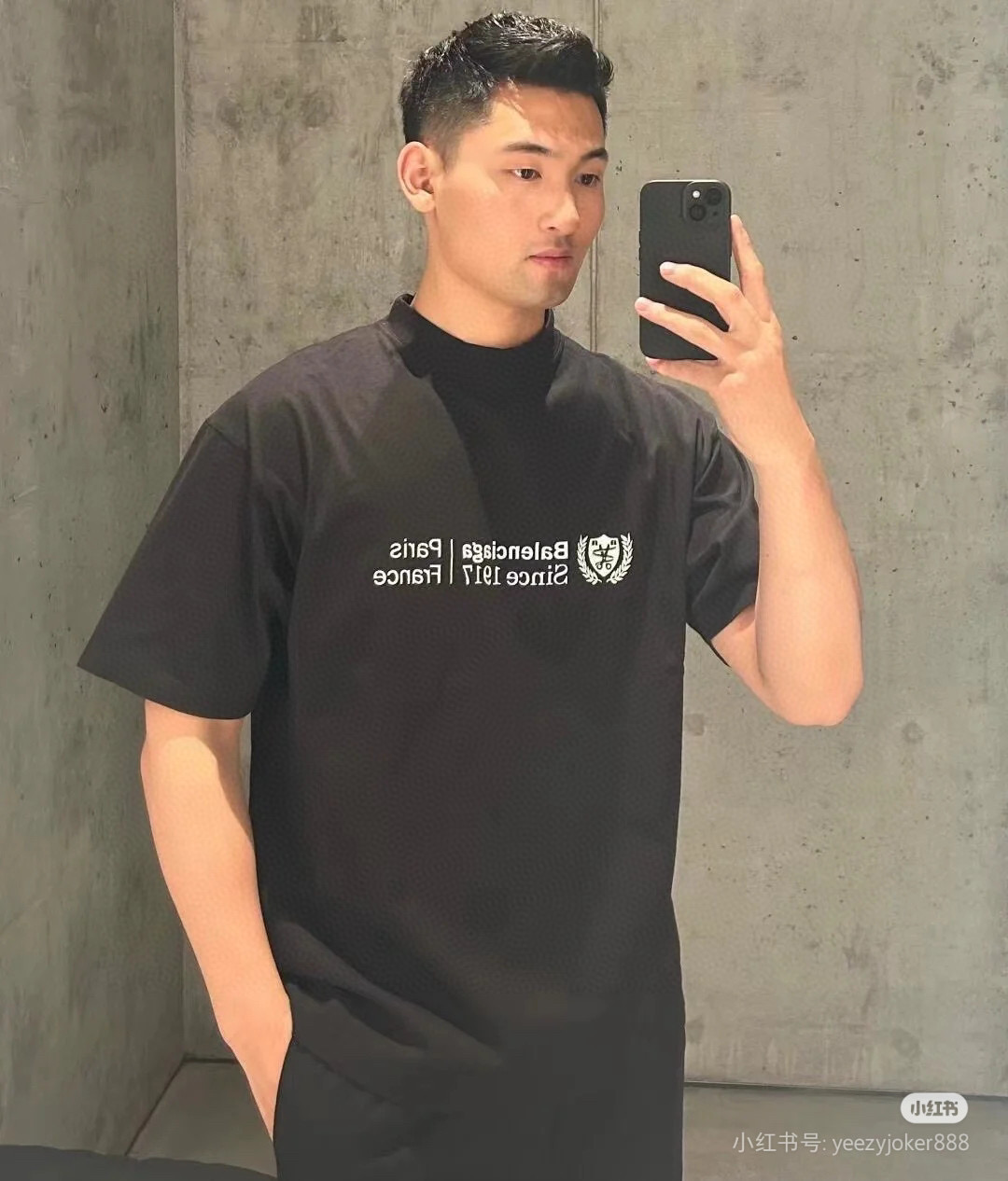 발렌시아가 남녀공용 반팔티