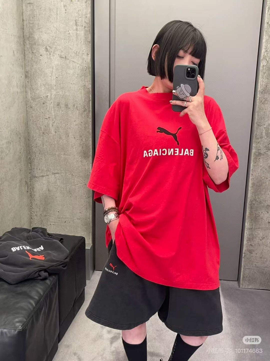 발렌시아가 남녀공용 반바지