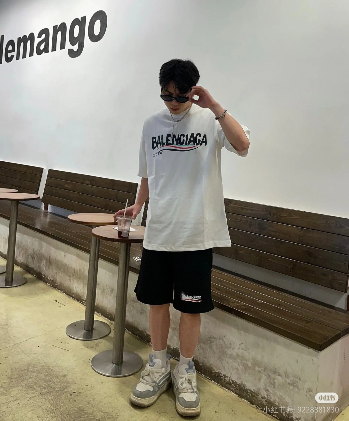 발렌시아가 남녀공용 반바지