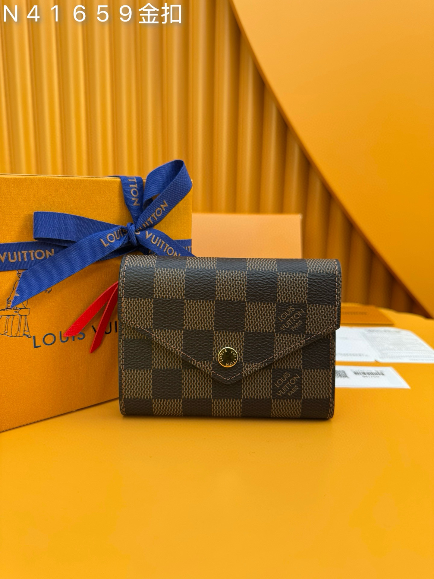 루이비통 N41659 카드지갑 머니클립