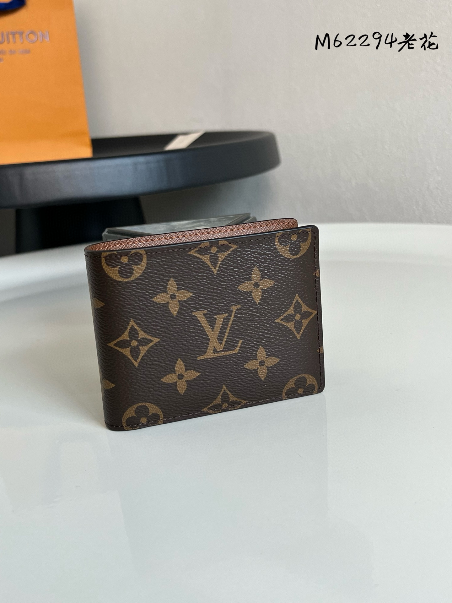 루이비통 M62294 남자 반지갑