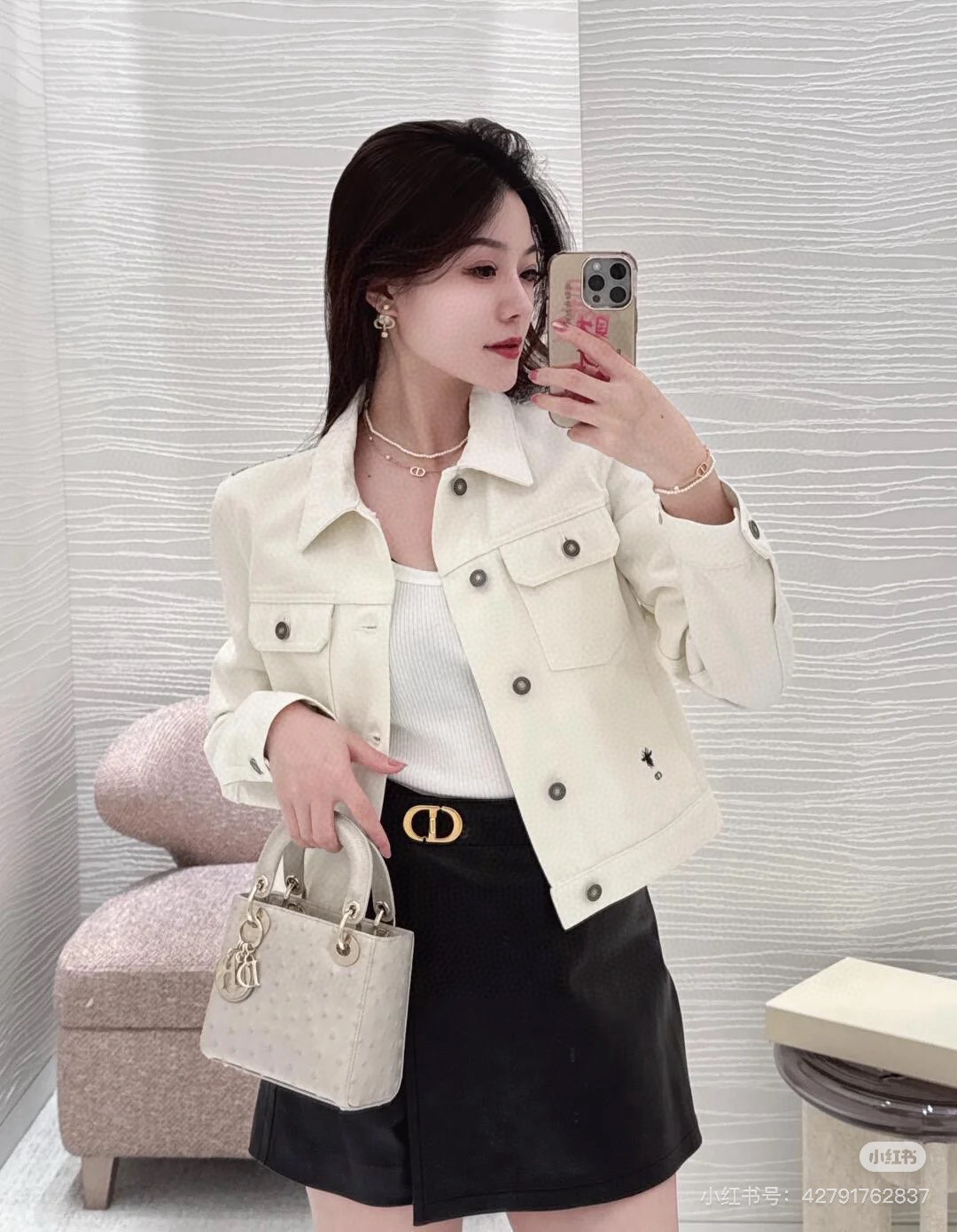 디올 여자 자켓