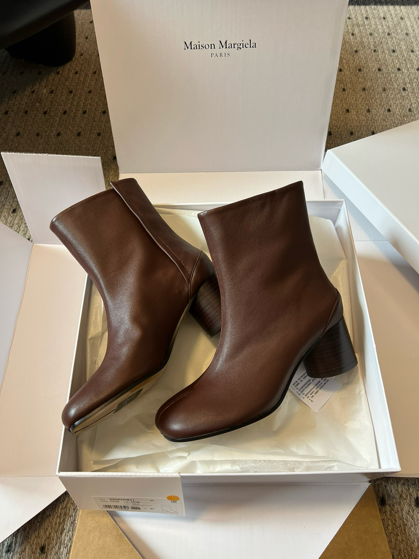 메종 마르지엘라 여자 부츠