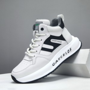 프라다 남자 스니커즈 신발 운동화