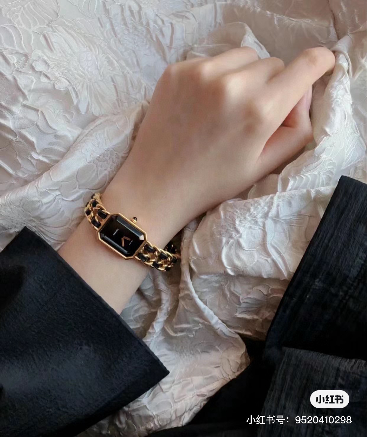 샤넬 A급 여자 시계