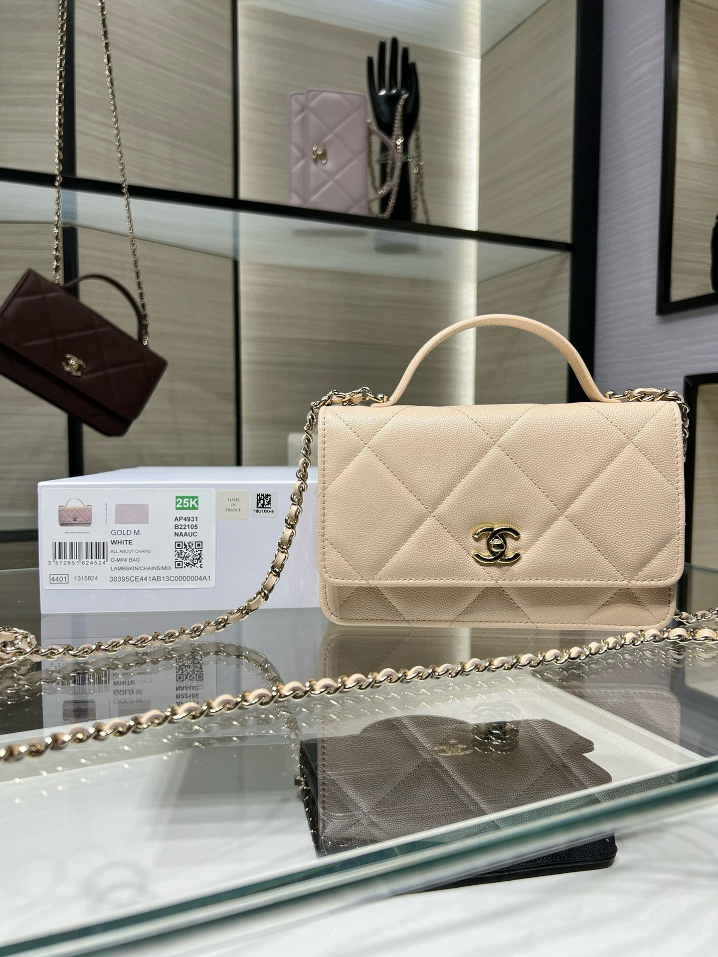 샤넬 4931 여자가방