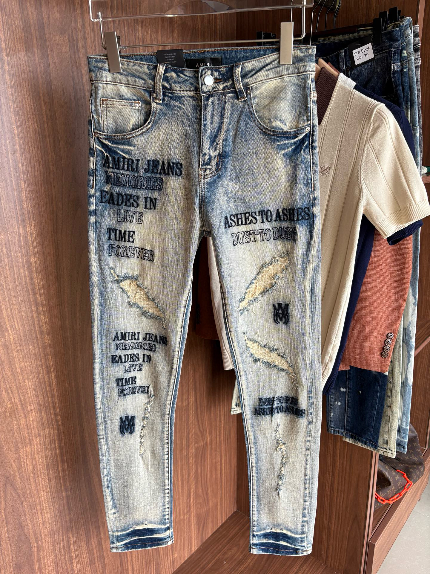 아미 아미리 남녀공용 청바지