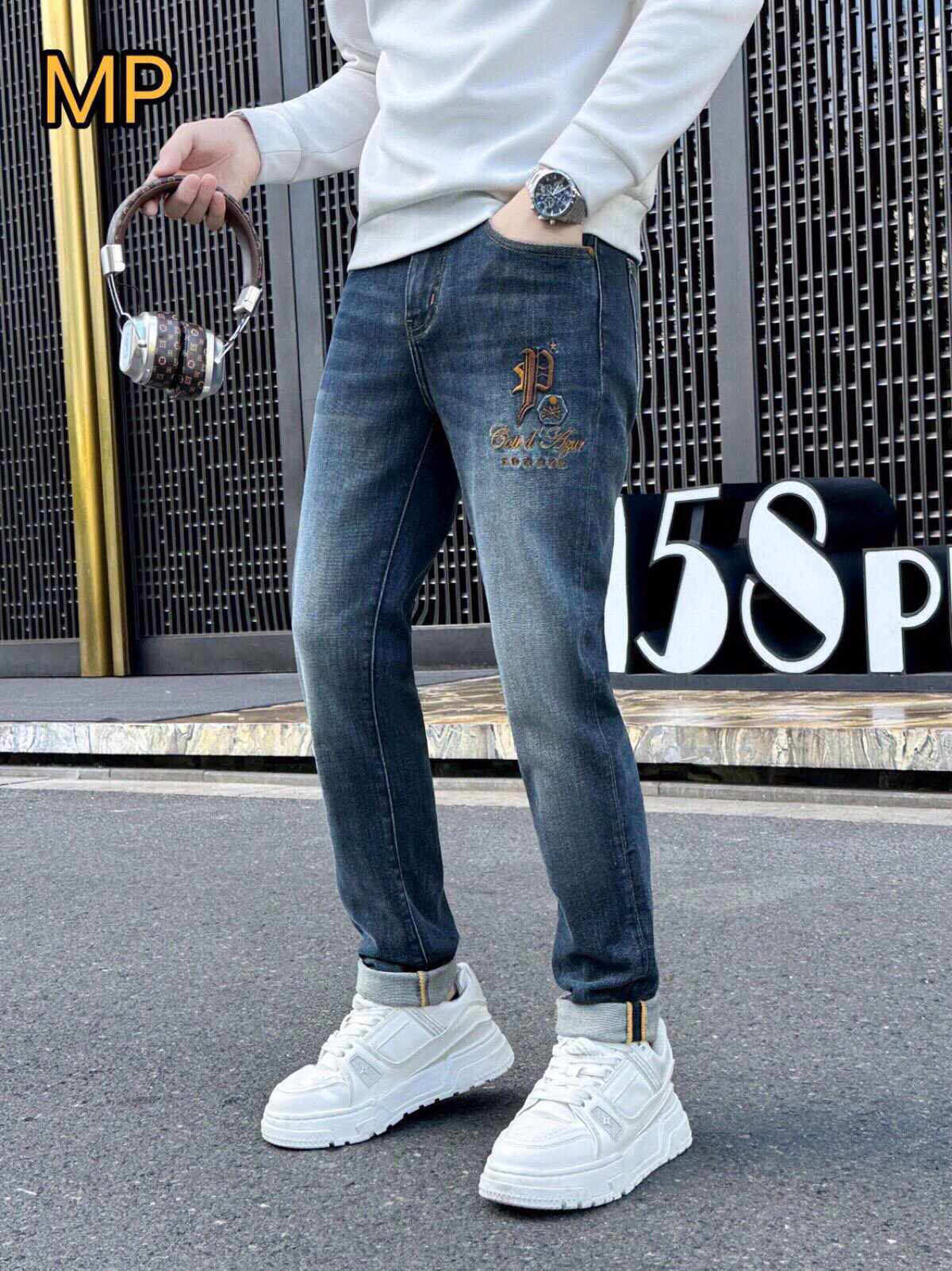 필립플레인 남자 청바지