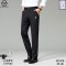 필립플레인 3컬러 남자 바지