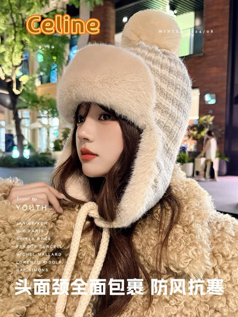 셀린느 겨울 모자