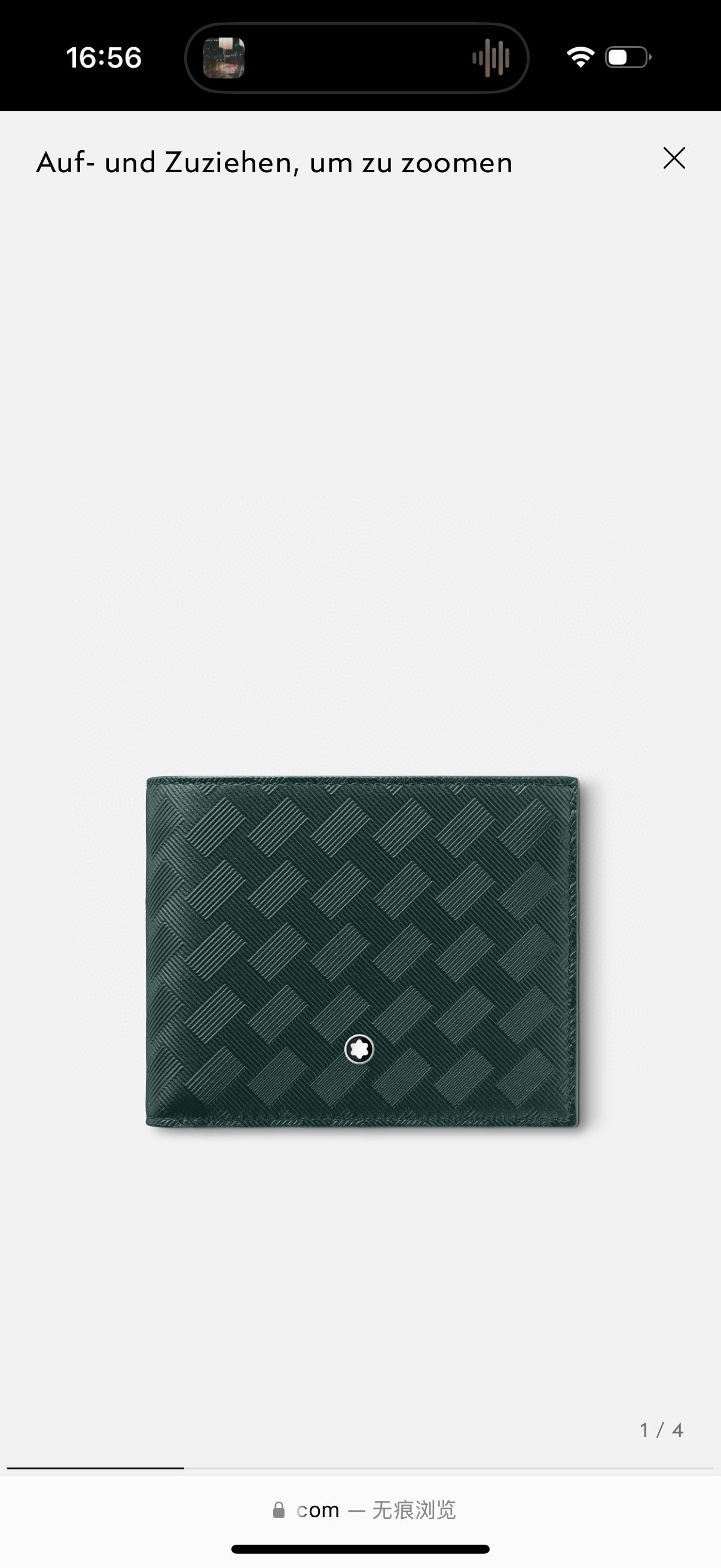 몽블랑 MB131952.# 카드지갑 머니클립